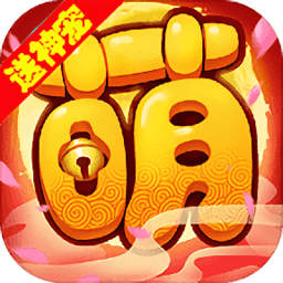 梦幻萌主无限金币版 Logo